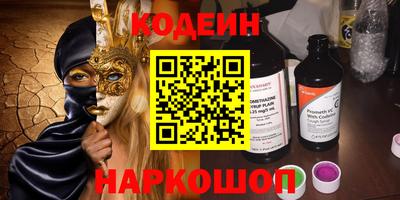 бошки Боровичи
