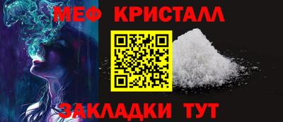 МДПВ Братск