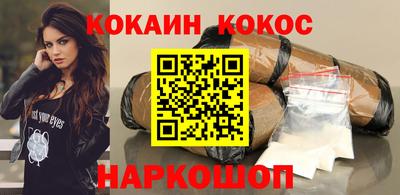 МДПВ Братск