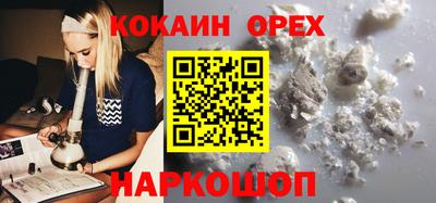 2c-b Брянск