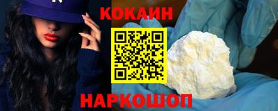 бошки Боровичи