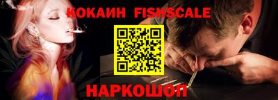 бошки Боровичи