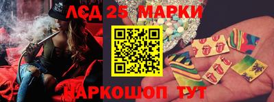 бошки Боровичи