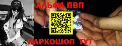 бошки Боровичи