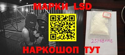 бошки Боровичи