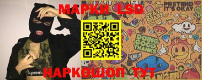 МДПВ Братск