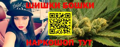 МДПВ Братск