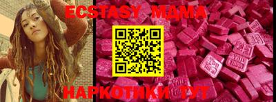 МДПВ Братск
