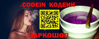 бошки Боровичи