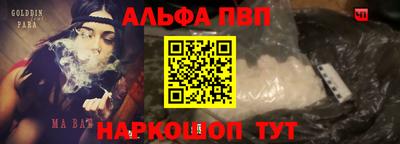 МДПВ Братск
