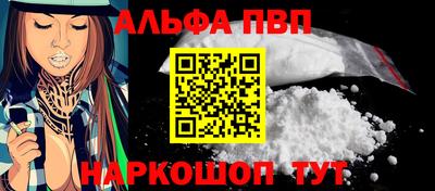 МДПВ Братск