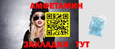 МДПВ Братск