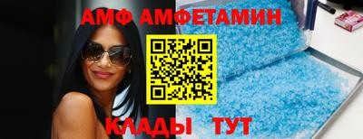 МДПВ Братск