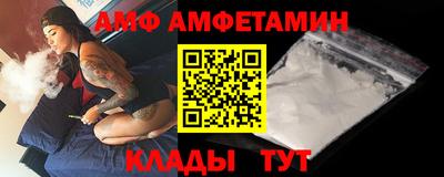 МДПВ Братск