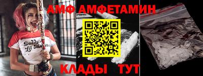 МДПВ Братск