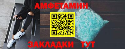 МДПВ Братск