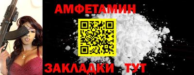 МДПВ Братск