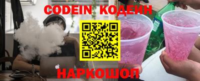МДПВ Братск