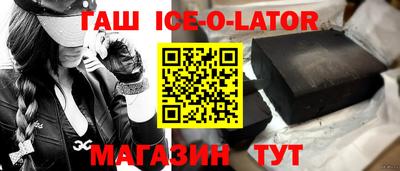2c-b Брянск