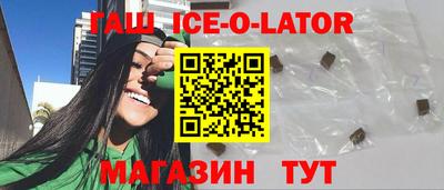 2c-b Брянск